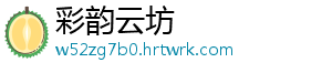 菜地蚂蚁用什么药可以杀死 菜地土地里蚂蚁太多-彩韵云坊